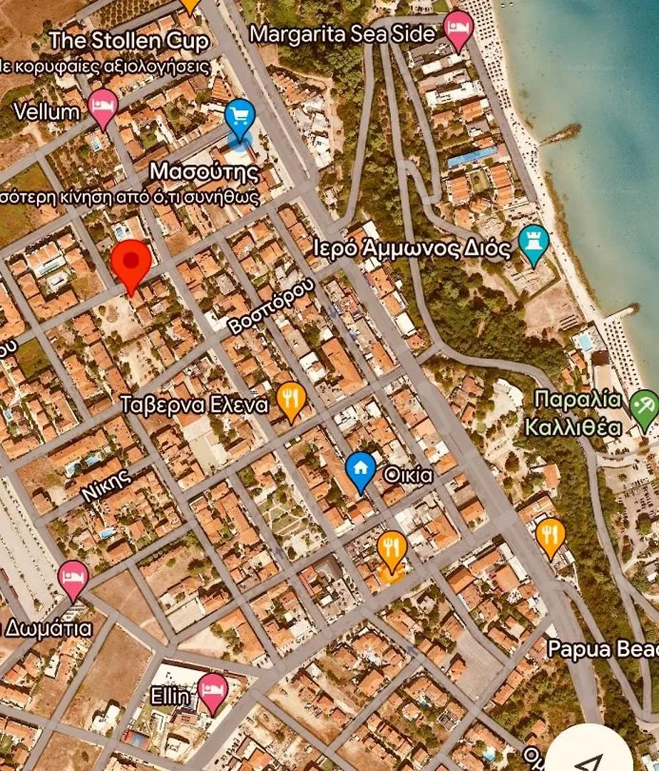 Aliki Apartments Kallithea  Greece